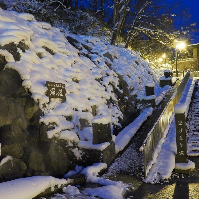 湯けむり坂湯の滝 定山渓観光協会公式サイト