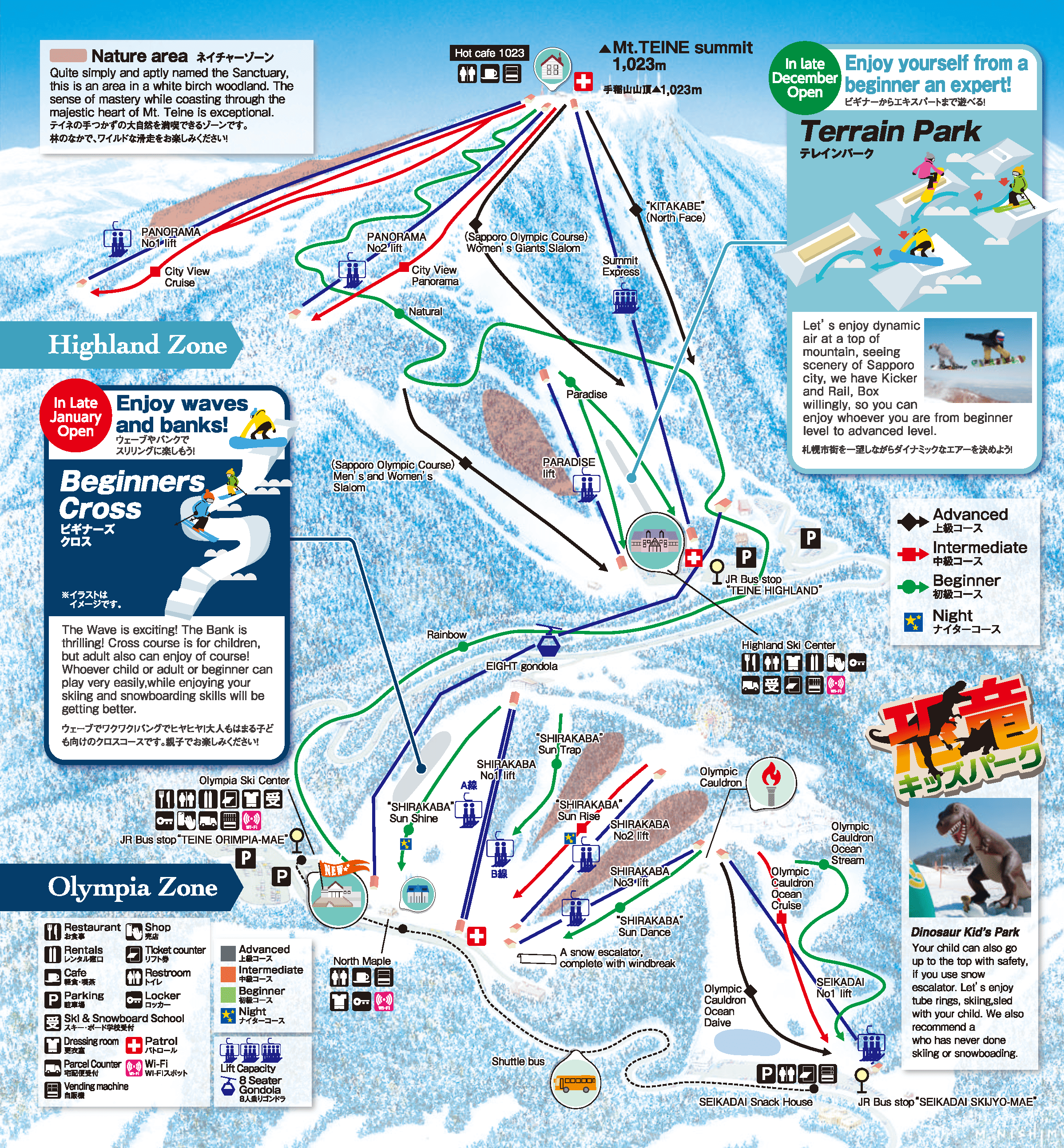 札幌手稻滑雪场 map