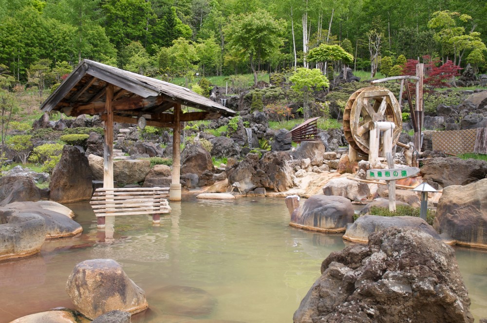 豊平峡 温泉 日帰り タオル